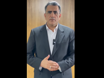 ساختار بودجه سال 1403