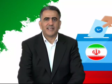 علیرضا خزایی